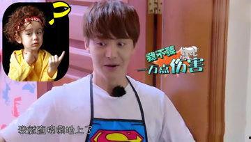 娱乐吃瓜酱酱酱,揭秘娱乐圈那些不为人知的幕后故事  第1张