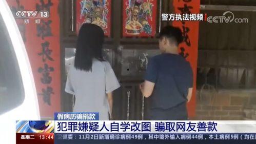 爱满前女友爆料视频,揭秘昔日恋情真相 第2张 爱满前女友爆料视频,揭秘昔日恋情真相 第2张