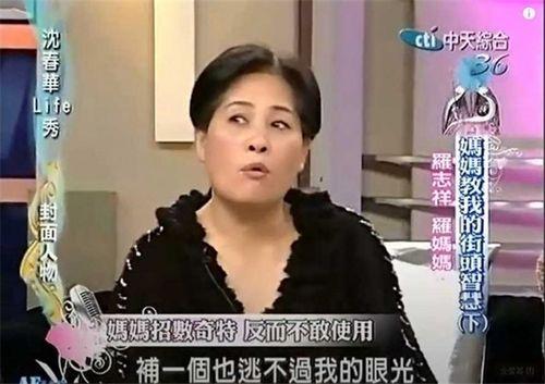 陈牧驰前女友爆料视频,揭秘昔日恋情内幕