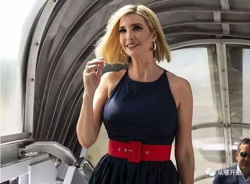 保镖爆料伊万卡视频大全