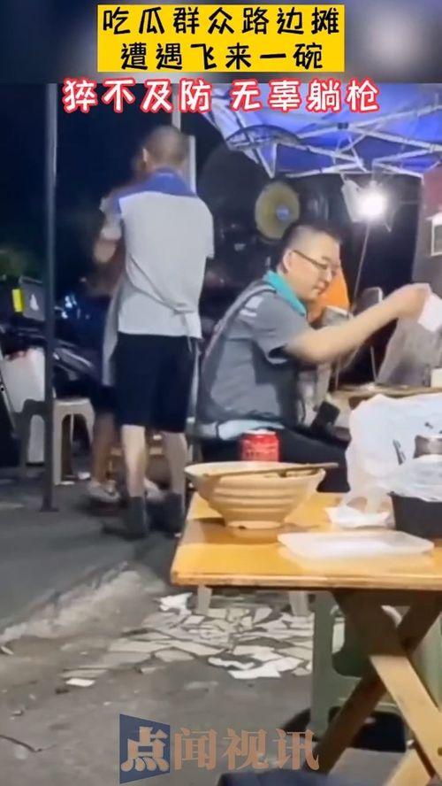 围观看戏吃瓜视频免费观看,戏里戏外，一网打尽吃瓜盛宴  第2张