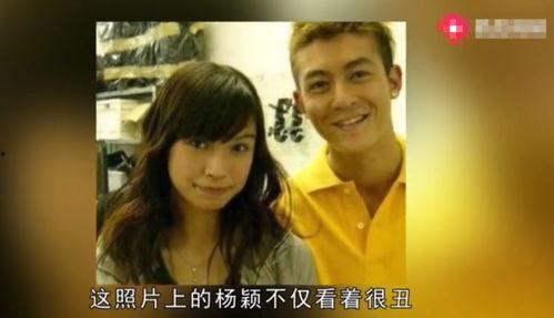 娱乐圈黑历史爆料,真相与争议并存